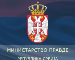 ПОЗИВ ЗА УПИС У РЕГИСТАР ПРУЖАЛАЦА БЕСПЛАТНЕ ПРАВНЕ ПОМОЋИ И БЕСПЛАТНЕ ПРАВНЕ ПОДРШКЕ