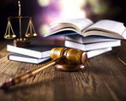 Одељење за надзор у правосудним органима